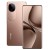 ROYAL BRONZE 